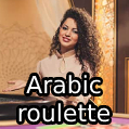 Juega Arabic Roulette en MaChance casino